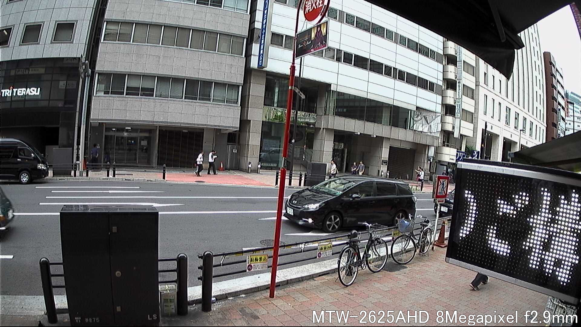 MTW-2625AHD 事務所外を撮影(屋外)
