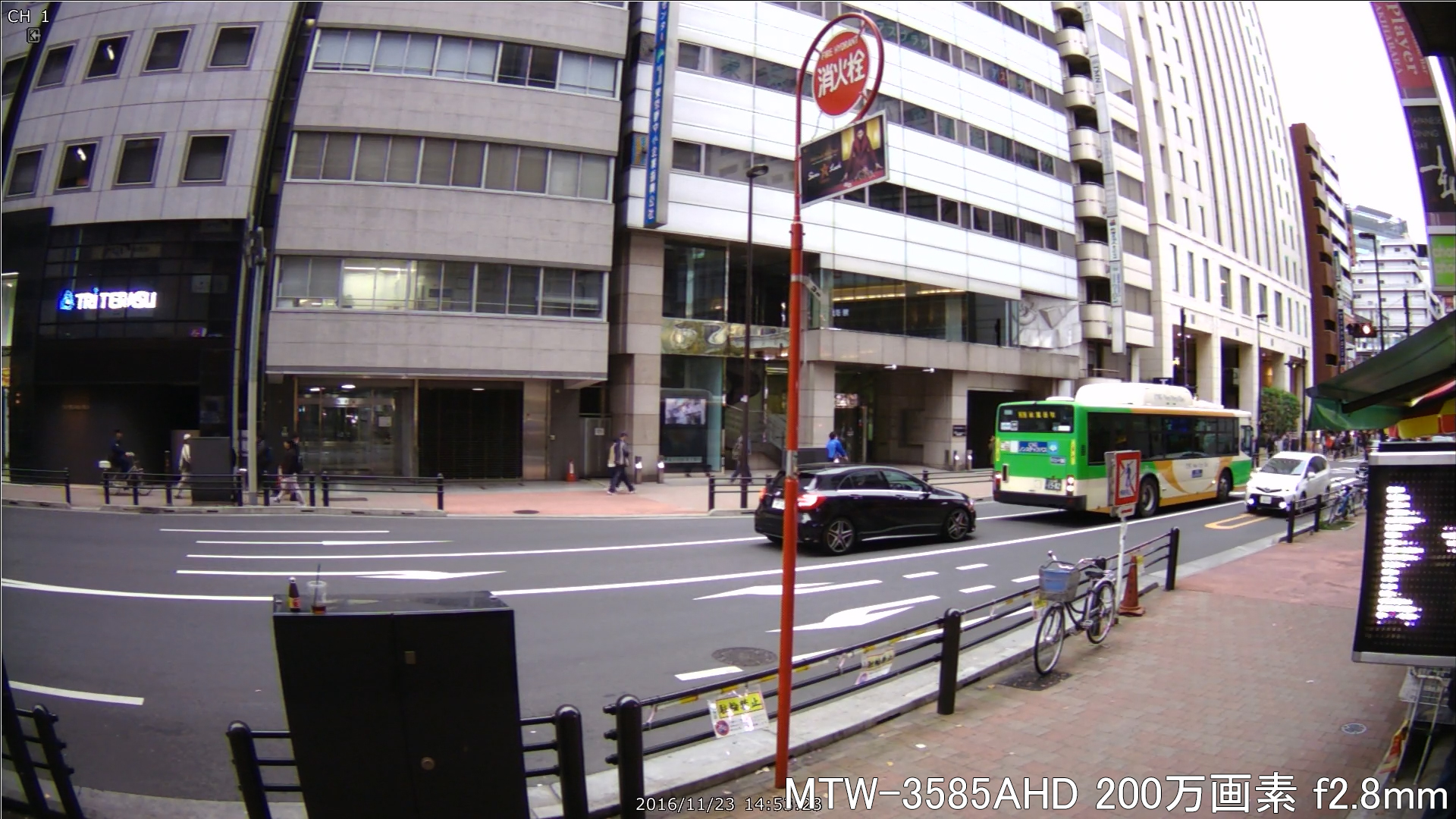 MTW-3585AHD 事務所外を撮影(屋外)