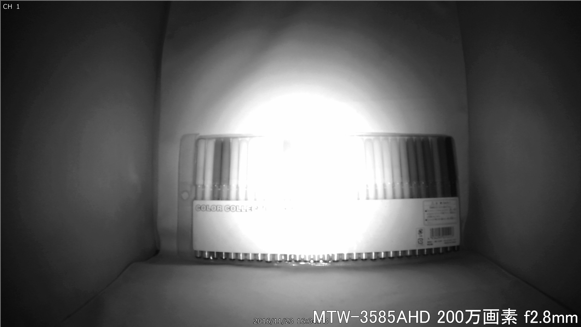 MTW-3585AHD カメラから約40cm離れた被写体を暗視撮影