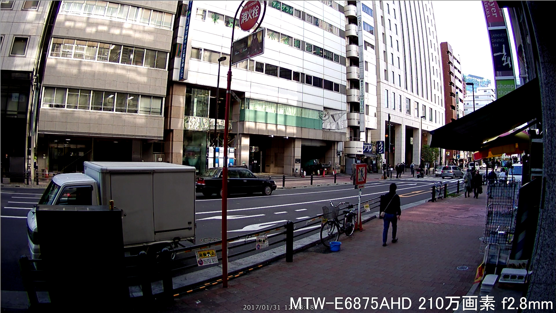 MTW-E6875AHD 事務所外を撮影(屋外)