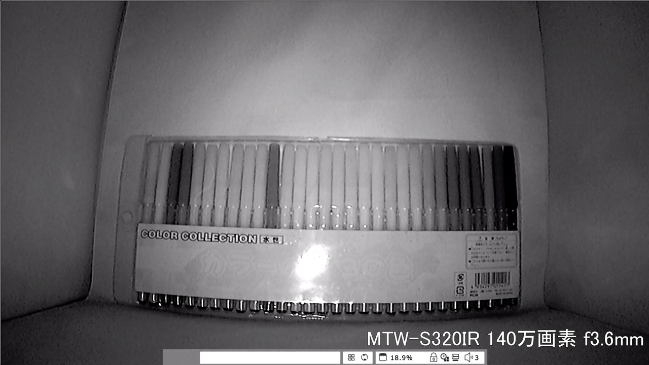 MTW-S320AHD カメラから約40cm離れた被写体を低照度撮影