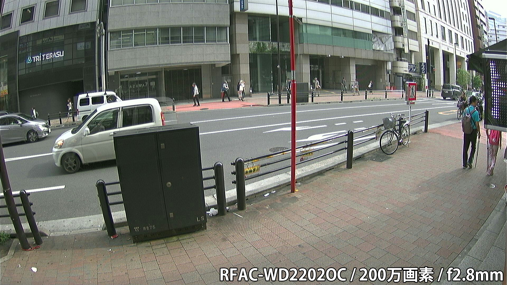 RFAC-WD2202OC 事務所外を撮影(屋外)