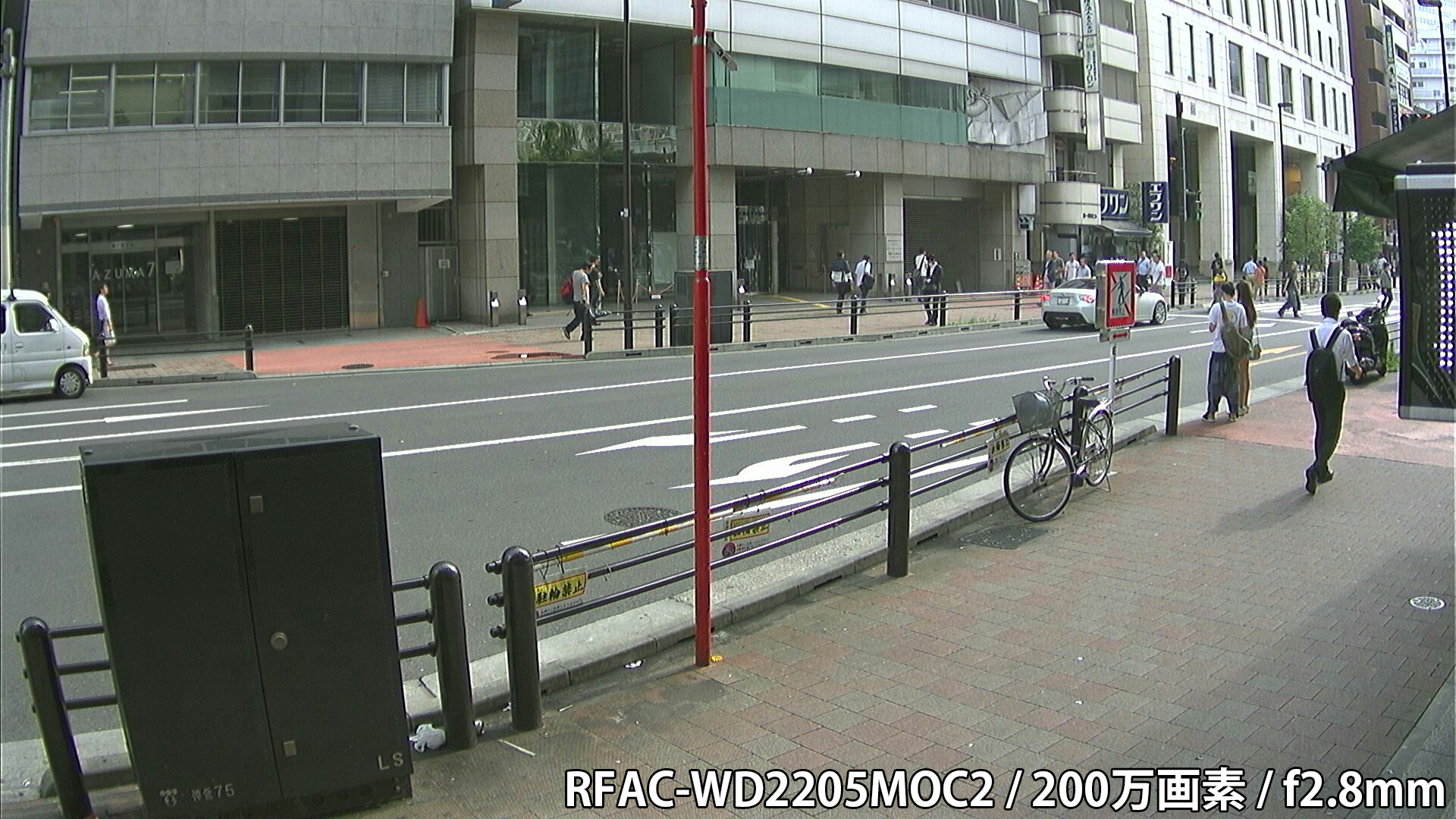 RFAC-WD2205MOC2 事務所外を撮影(屋外)