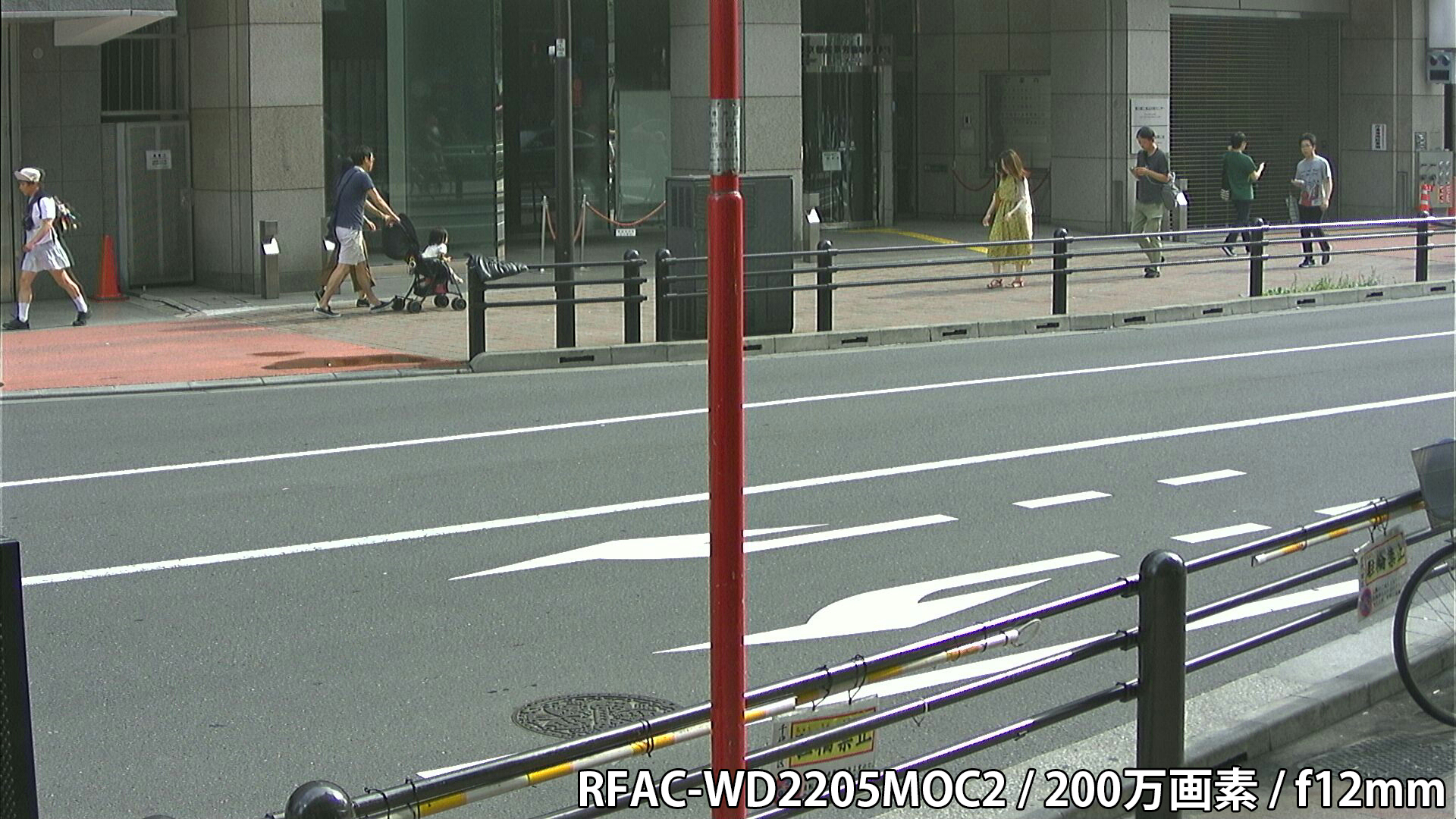 RFAC-WD2205MOC2 カメラから約40cm離れた被写体を低照度撮影