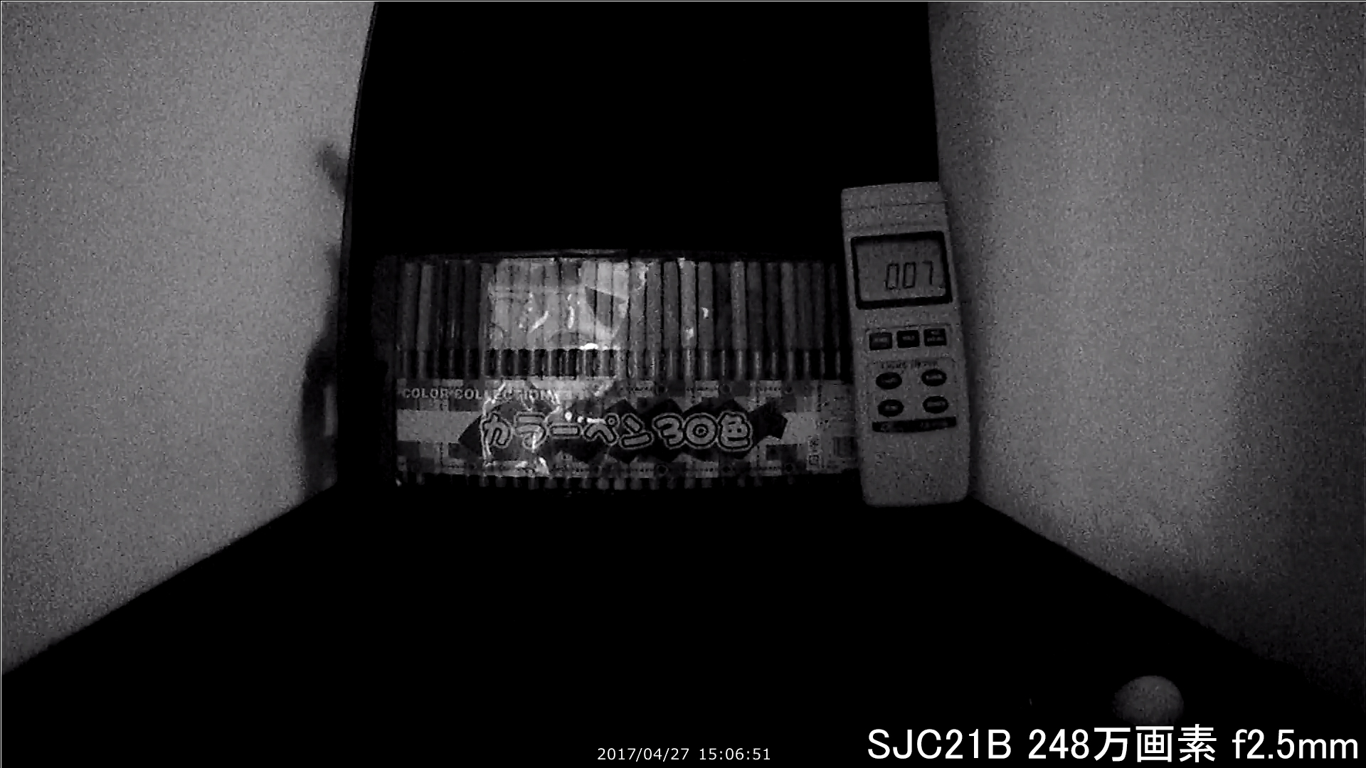 SJC21B カメラから約40cm離れた被写体を低照度カラー撮影