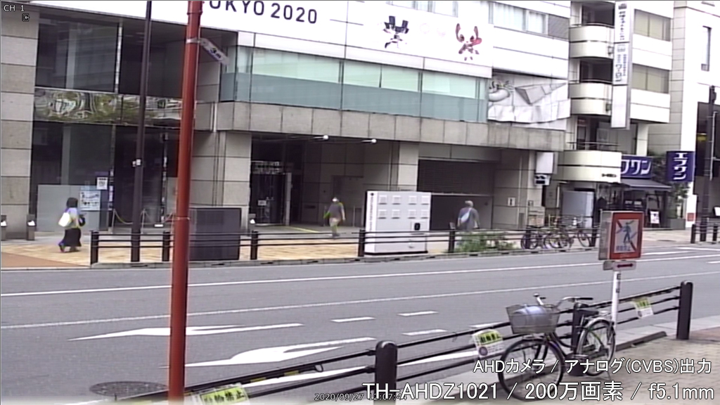 TH-AHDZ1021 事務所外を撮影(屋外)