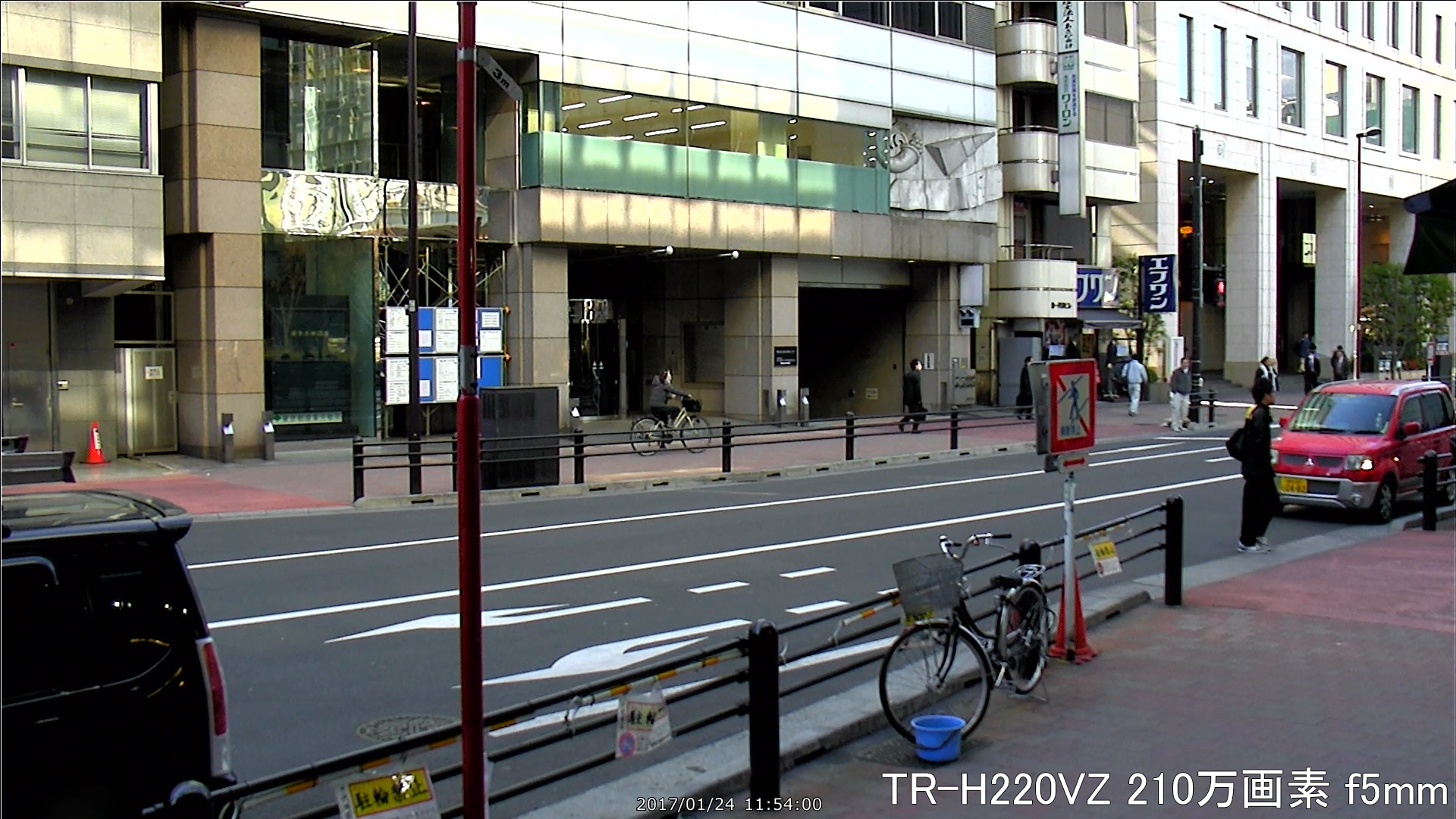 TR-H220VZ 事務所外を撮影(屋外)