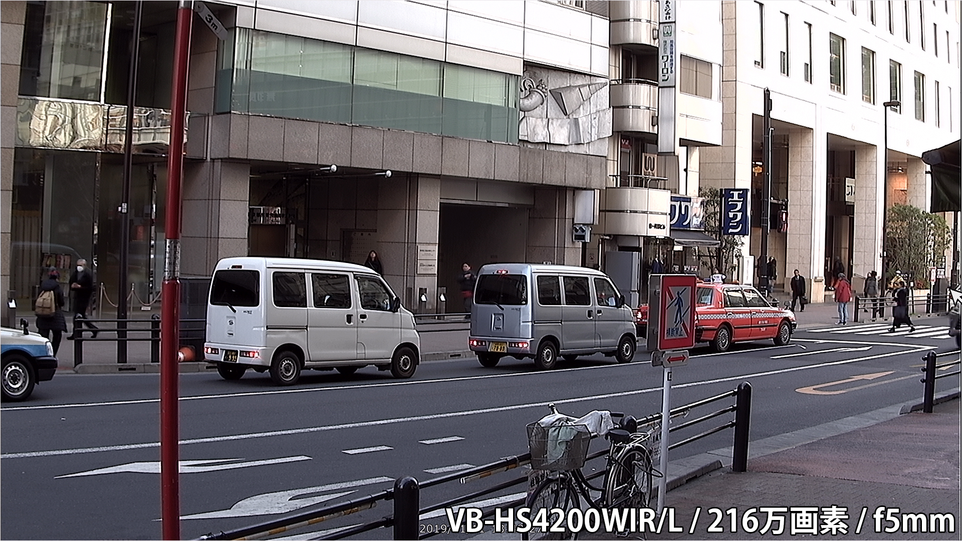 VB-HS4200WIR/L 事務所外を撮影(屋外)