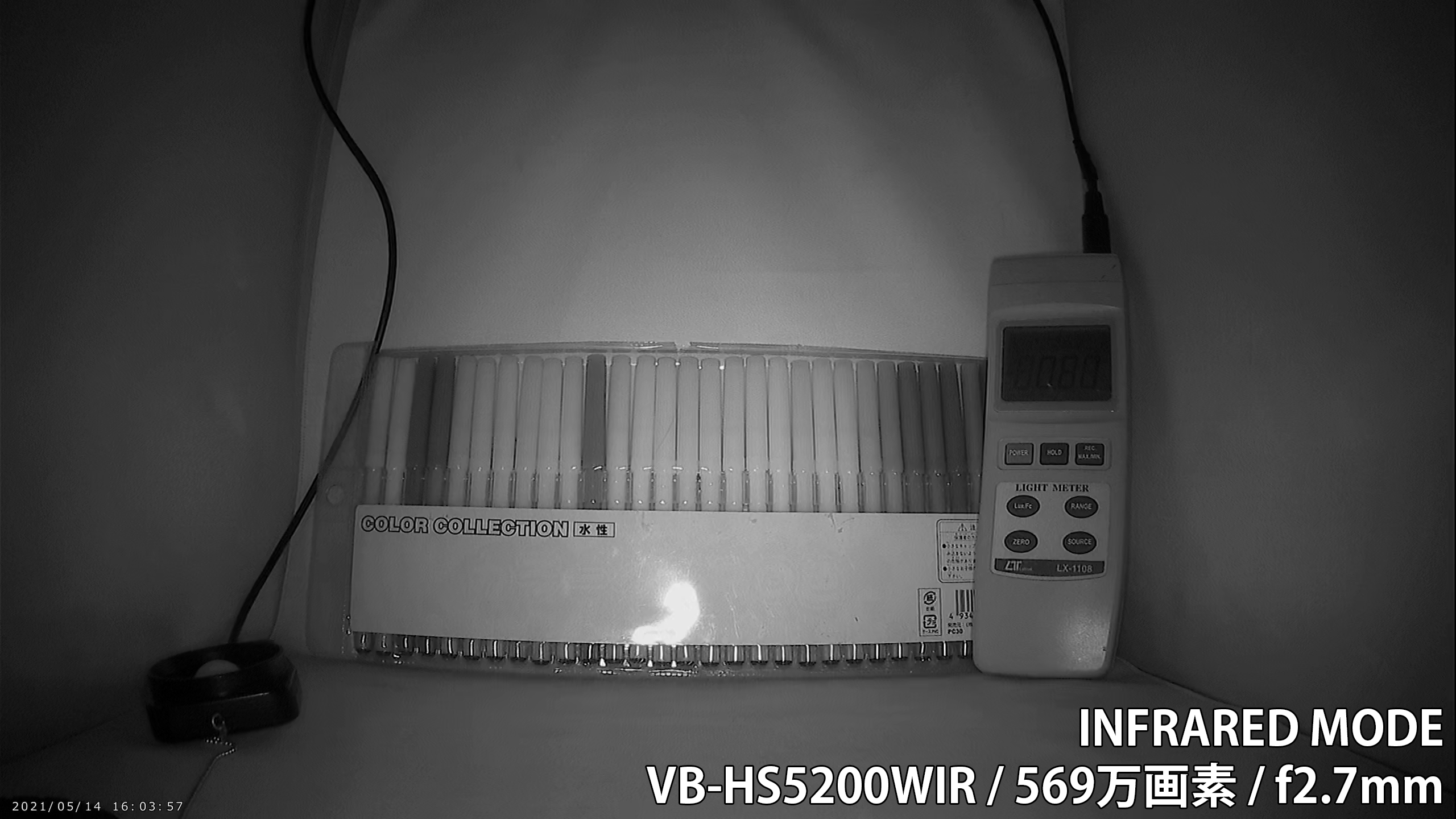 VB-HS5200WIR カメラから約40cm離れた被写体をDAY&NIGHT MODEにて白黒赤外線照射撮影