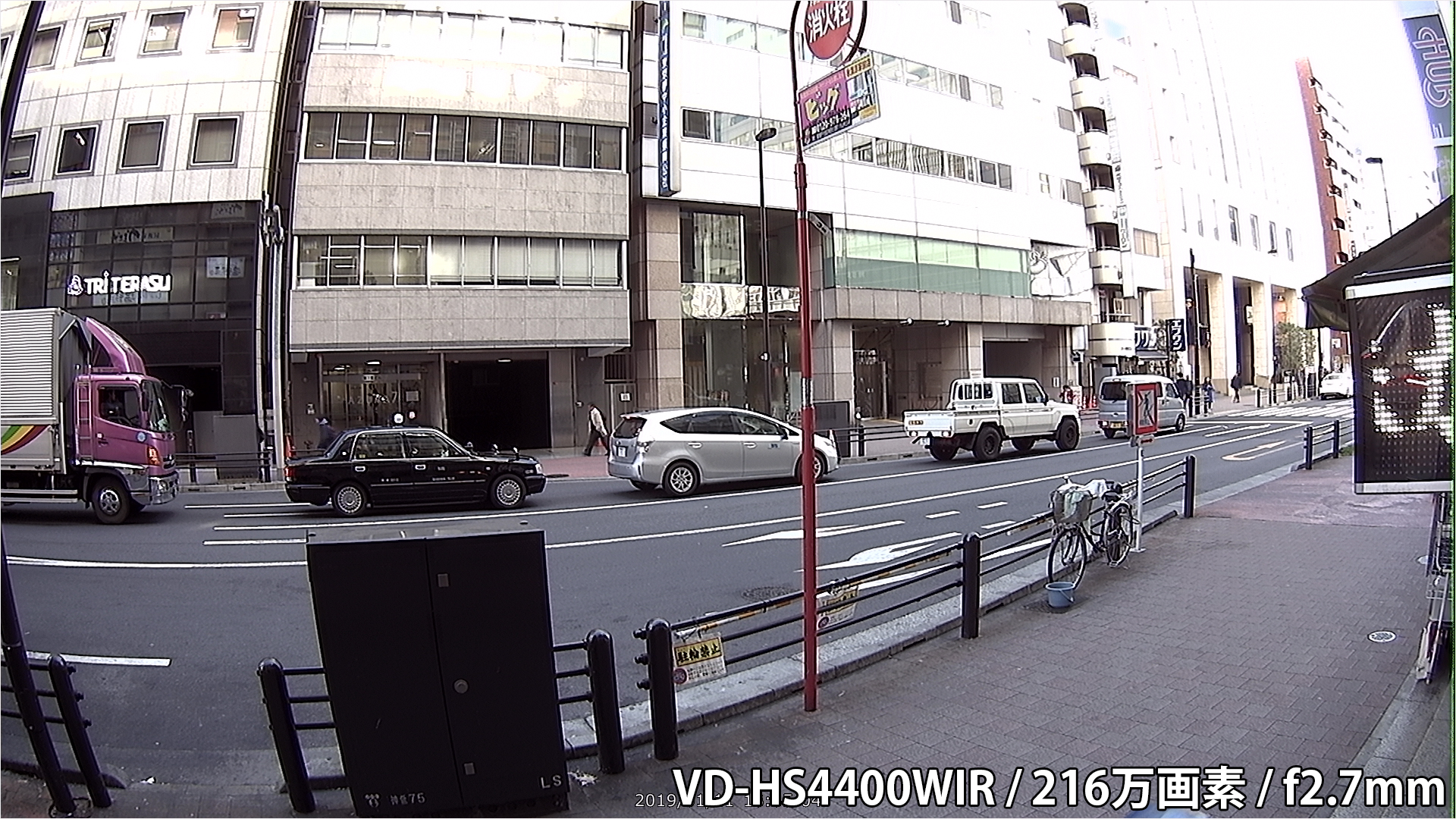 VD-HS5400WIR 事務所外を撮影(屋外)