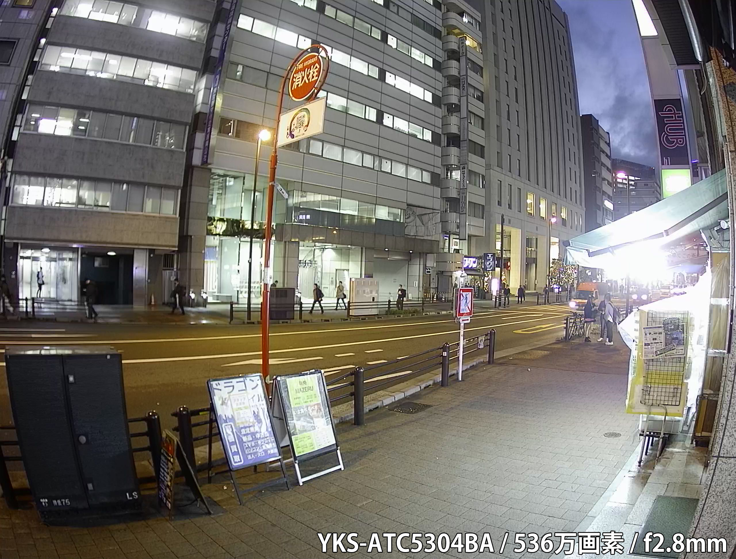 【YKS-ATC5304BA】事務所外を撮影(屋外)