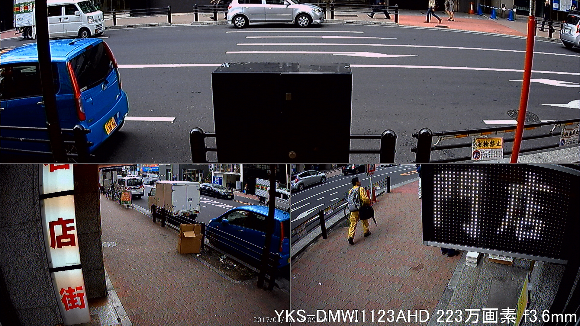 YKS-DMWI1123AHD TLR画面表示にて事務所前を撮影	