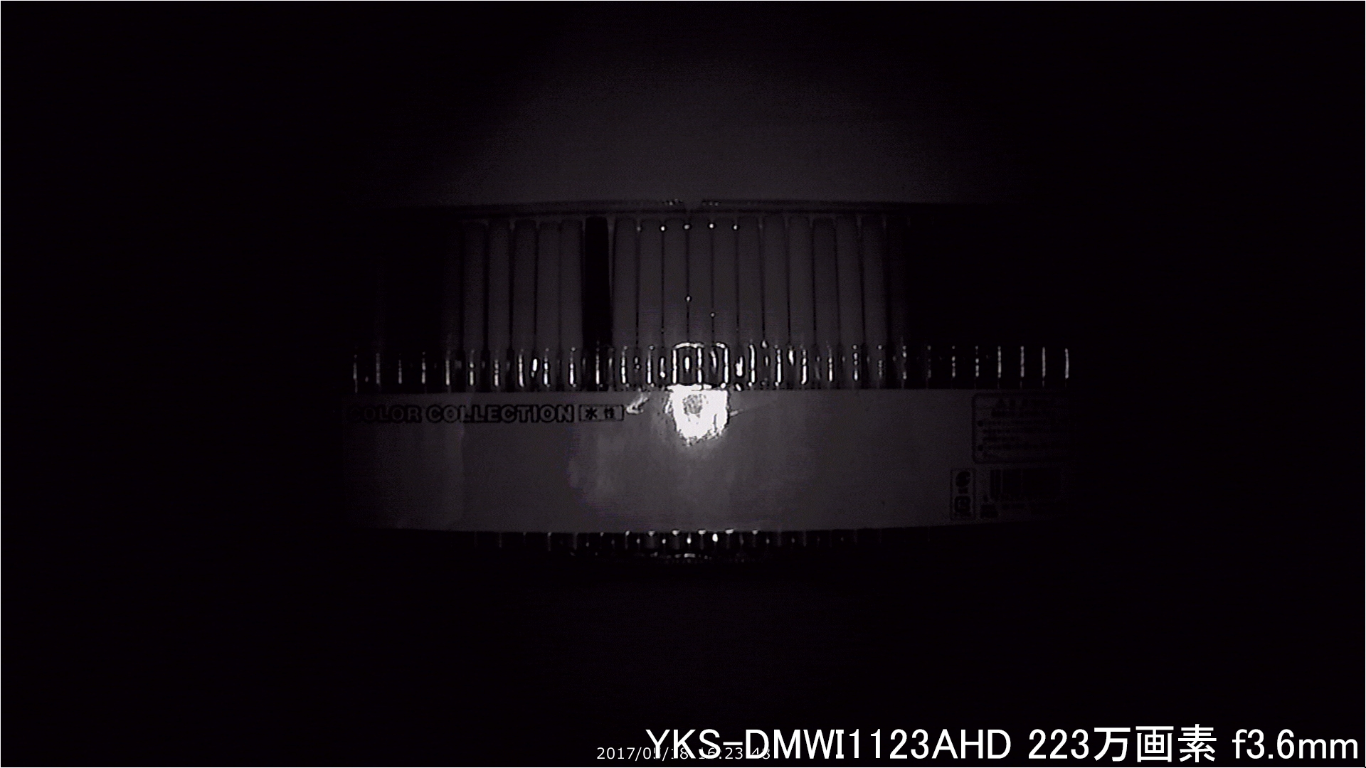 YKS-DMWI1123AHD カメラから約40cm離れた被写体を暗視撮影