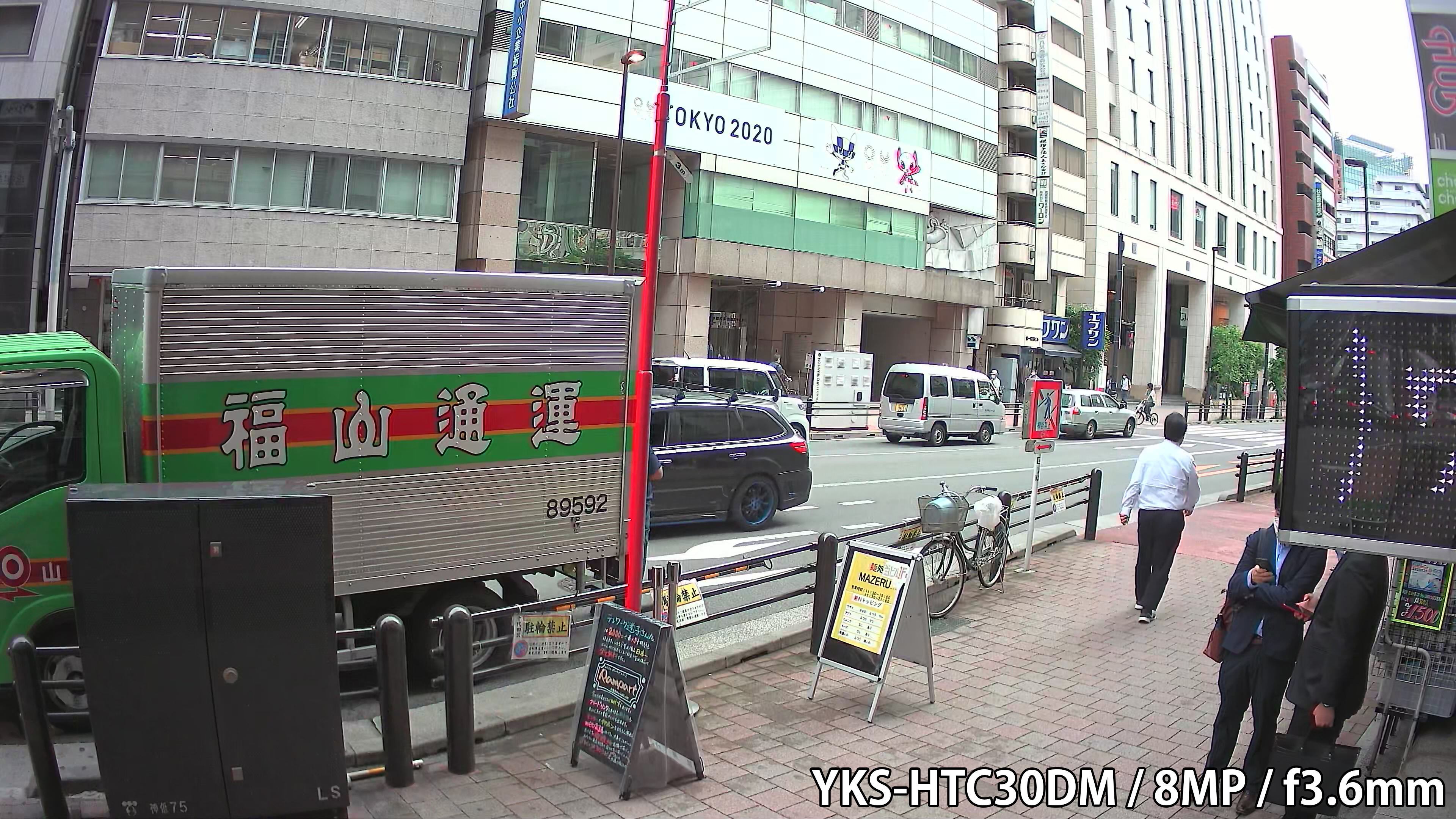 【YKS-HTC30DM】事務所外を撮影(屋外)