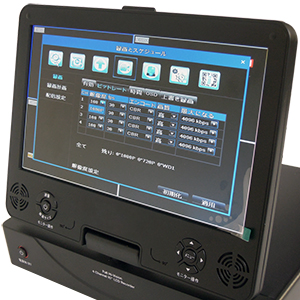 YKS-MHR0420AHD 800×480解像度の液晶モニターを搭載