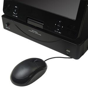 YKS-MHR0420AHD USB光学式マウスによる操作