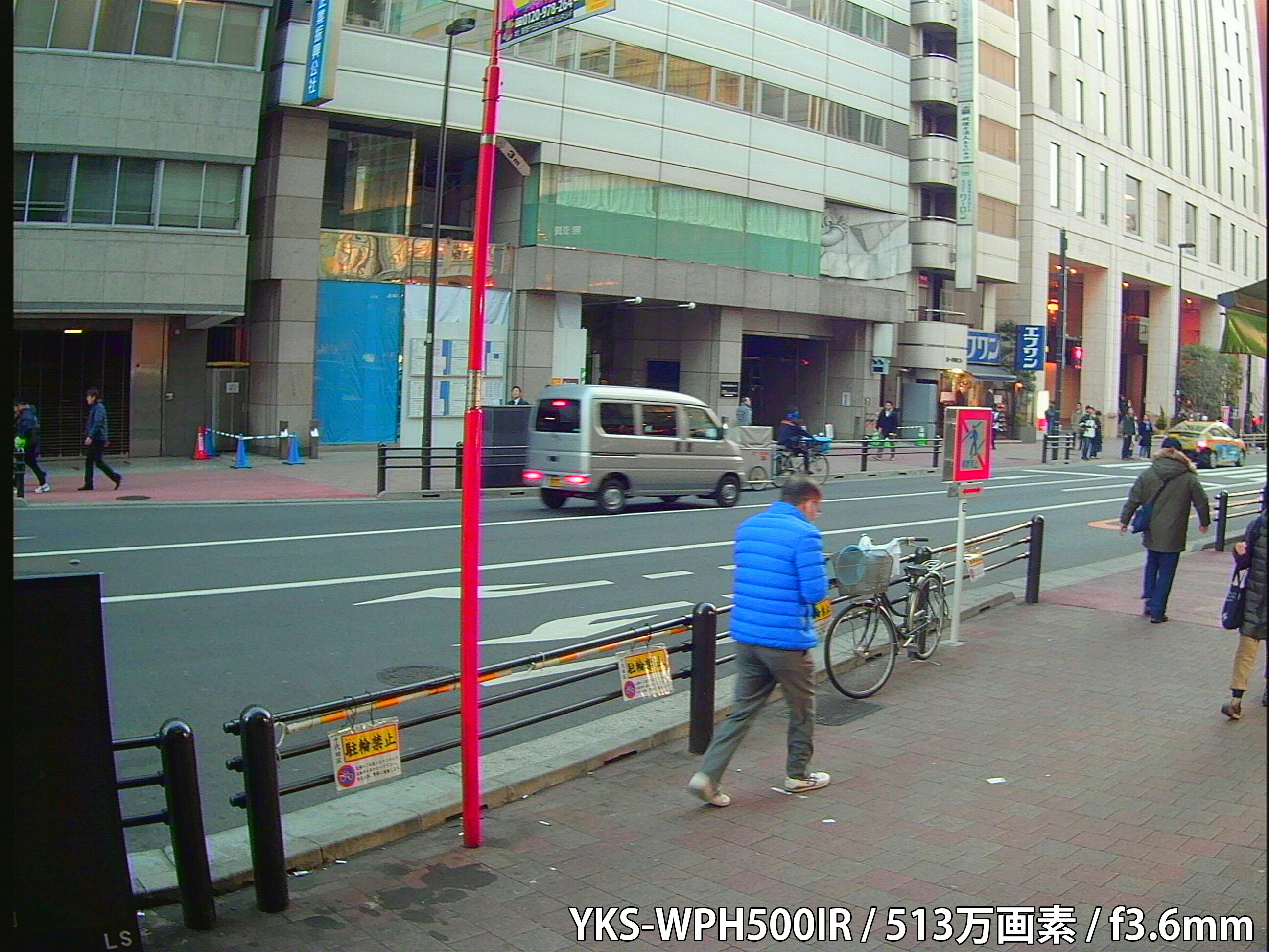 【YKS-WPH500IR】事務所外を撮影(屋外)
