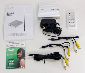 AD-S210　入出力端子