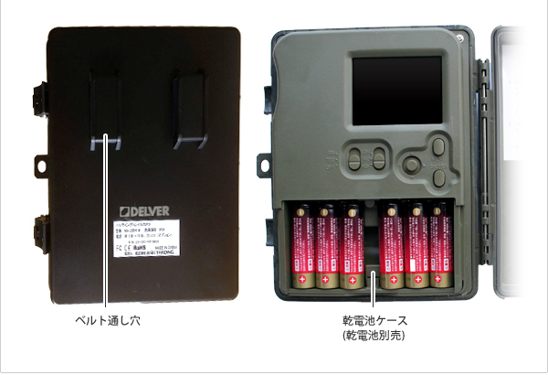 TEM-200 赤外線LEDライト搭載。可視タイプで防犯効果を高めます。