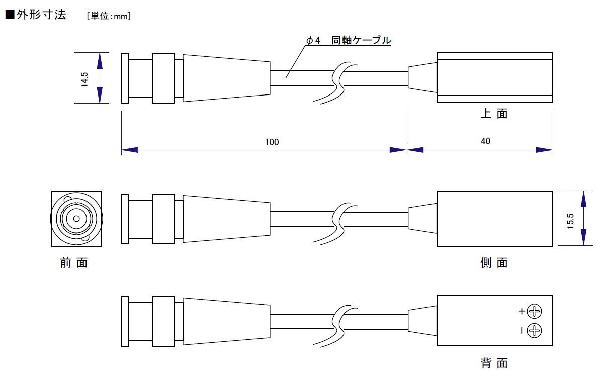 TTP111HDL 外形寸法図