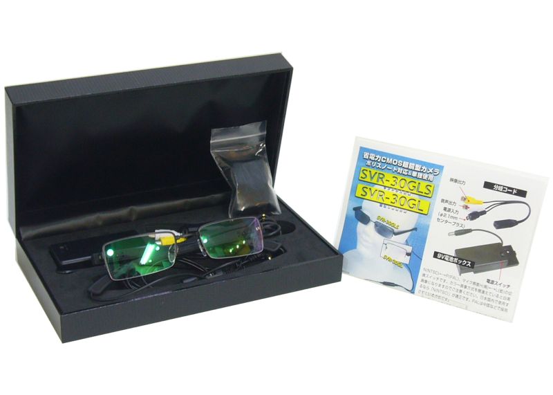 SVR-30GL / SVR-30GLS セット内容