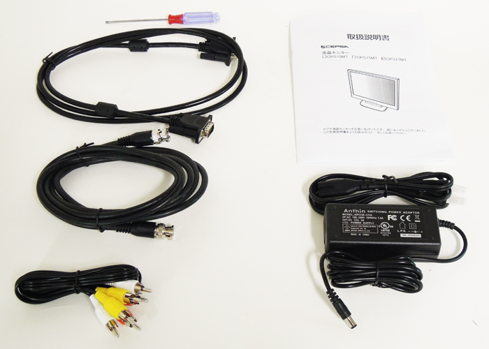 CPS17MT 付属品