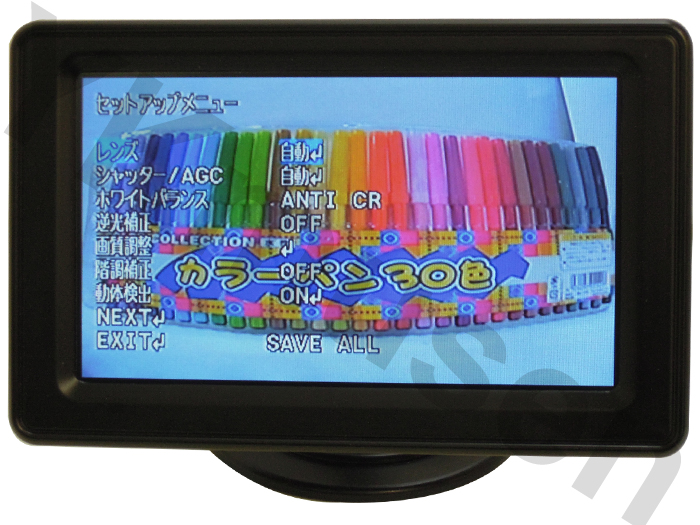 LCDモニター NWZ-410　JRC、TFT8030、TGE　TUMSY