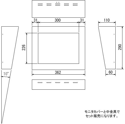 WALLCAB-150　外形寸法図