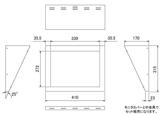 WALLCAB-170-25　外形寸法図