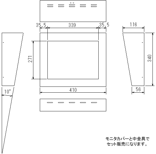 WALLCAB-170　外形寸法図