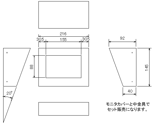 WALlCAB-56　外形寸法図