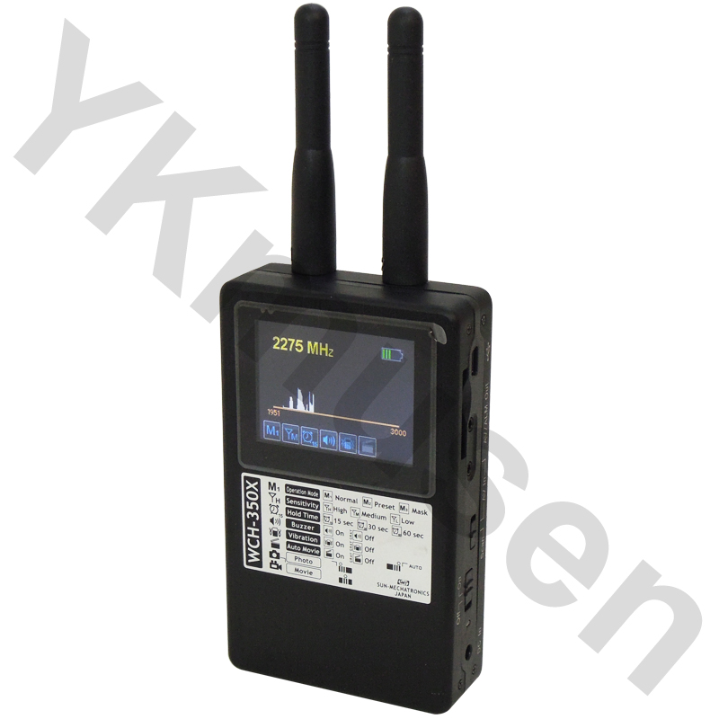 WCH-350X 録画機能搭載ワイヤレス・無線式盗撮カメラ発見機 | 監視用 