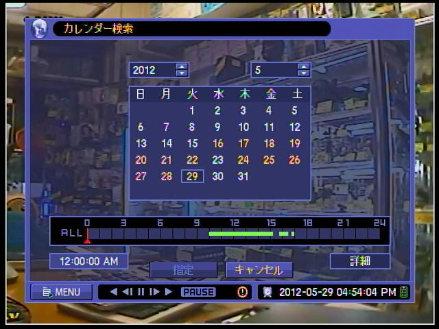 DVR-6004 カレンダーと時間軸による素早い再生作業が可能