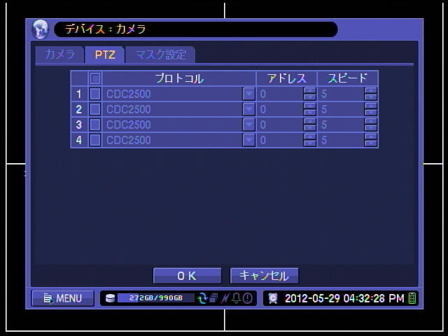 DVR-6004 PTZ設定画面