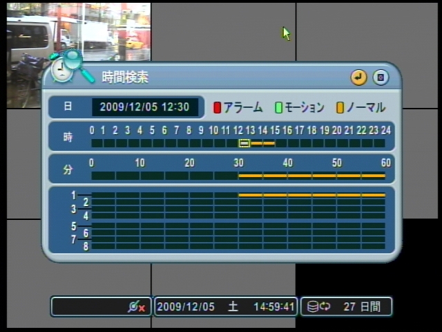 NDVR-3008 時間軸による検索再生