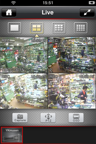 NDVR-3008 iPhone/Android等のスマートフォン経由で遠隔モニタリングが可能