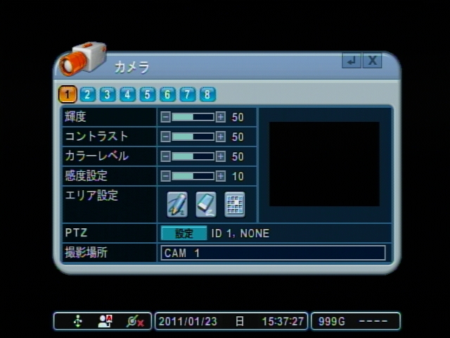 NDVR-5004 カメラ毎の設定画面