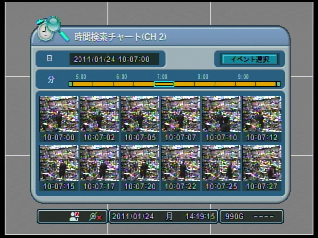 NDVR-5004 サムネイルによる再生リスト表示