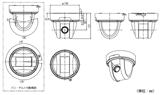 PTC-400C 外観・寸法図