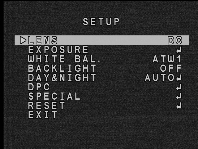 DS-2660V OSDセットアップメニュー画面