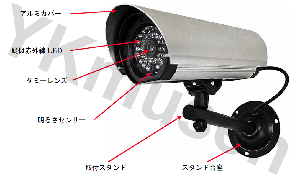 DC-008IR 屋外設置対応疑似赤外線LED搭載大型防犯ダミーカメラ | 防犯 