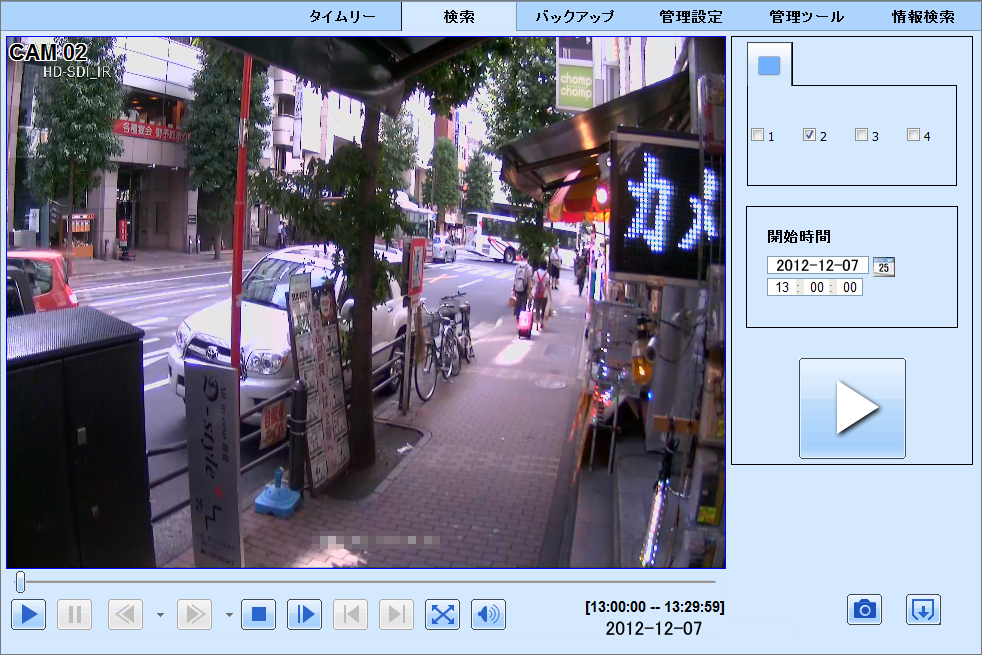 HDVR-J2704 遠隔再生画面