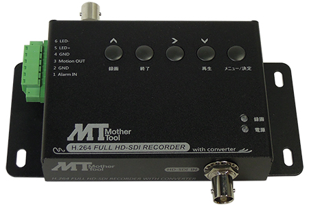 MT-SDR1012 洗練された日本語操作パネル