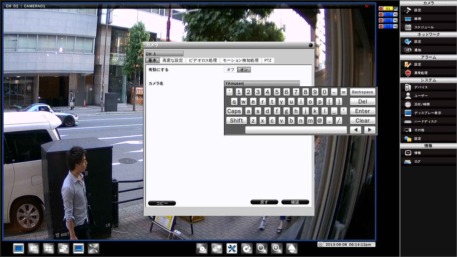デジタルHDビデオカメラレコーダー 　作動確認しました デジタルHDビデオカメラレコーダー 作動確認しました