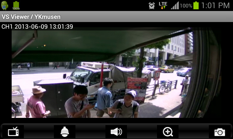 YHDR-04G スマートフォンからの遠隔ライブ監視が可能