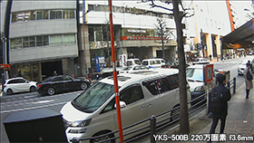 YKS-500B 事務所外を撮影(屋外)