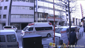 YKS-500D 事務所外を撮影(屋外)