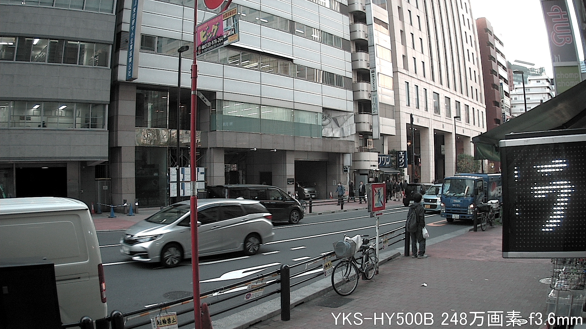 YKS-HY500B 事務所外を撮影(屋外)