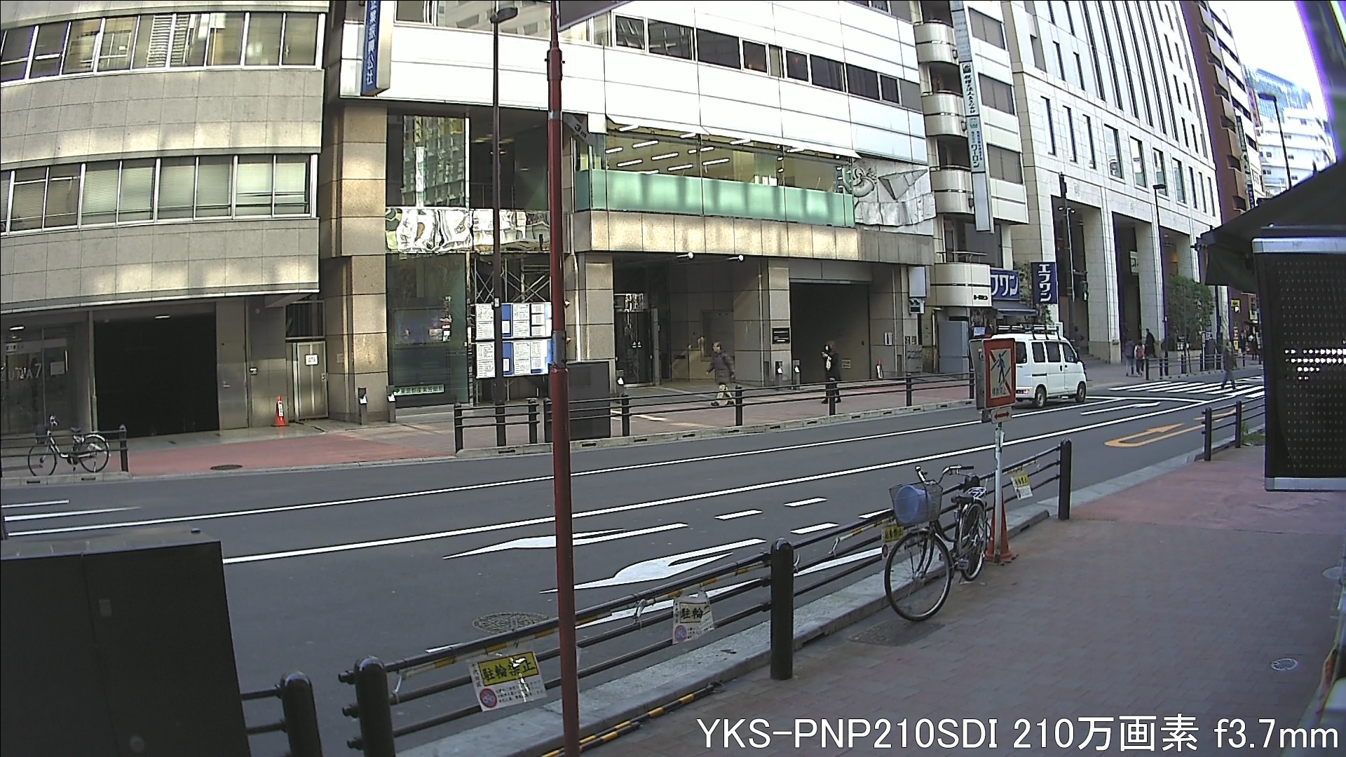 YKS-PNP210SDI 事務所外を撮影(屋外)
