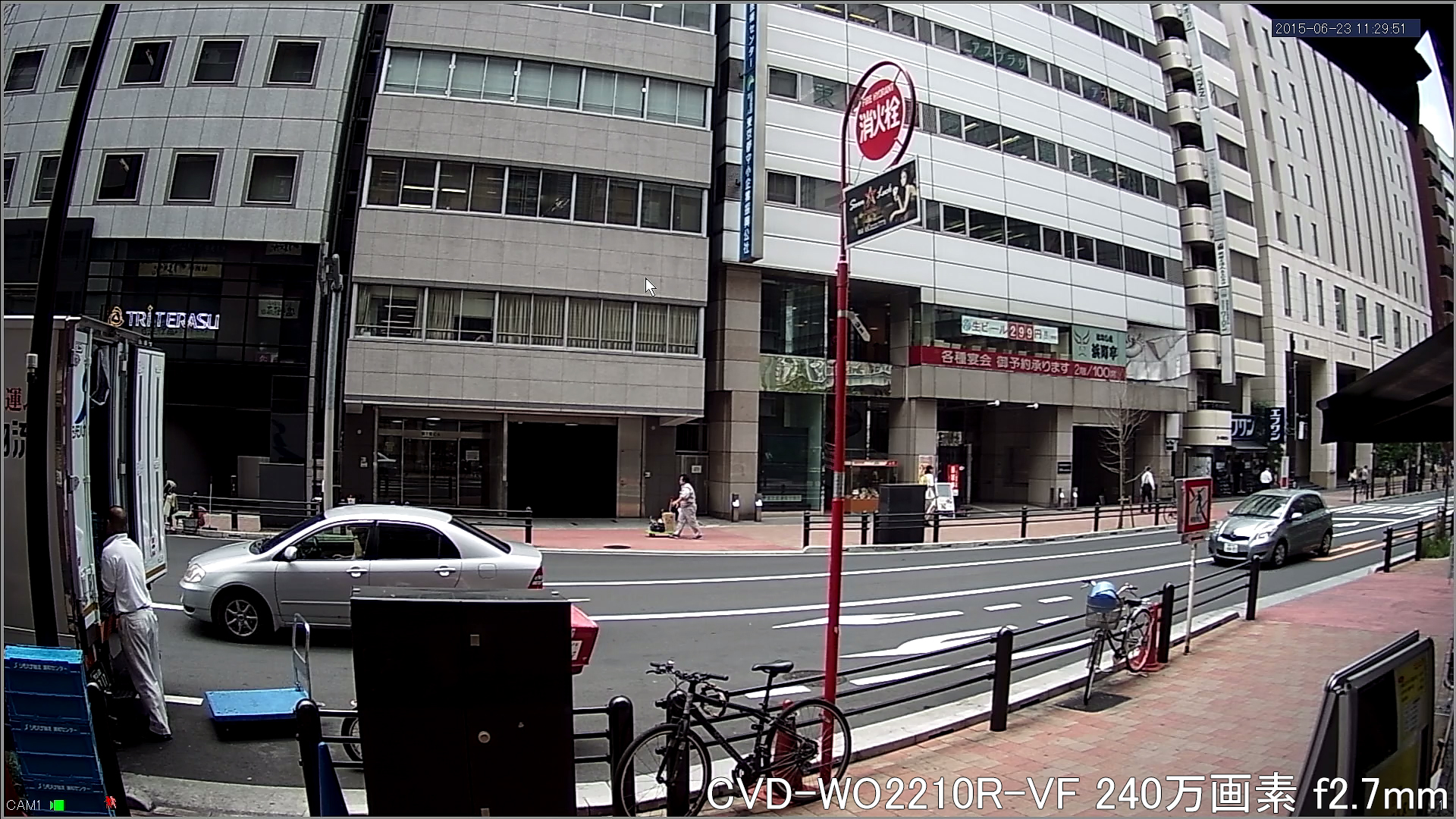 CVD-WO2210R2-VF 事務所外を広角撮影(屋外)